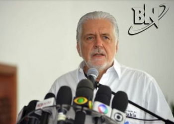 Operação Cartão Vermelho: PF cumpre mandado na casa de Jaques Wagner