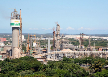Após prejuízo de R$ 200 milhões, Petrobras fecha fábrica de fertilizantes na Bahia
