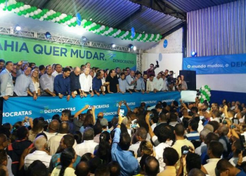Democratas lança pré-candidatura de Zé Ronaldo em Camaçari