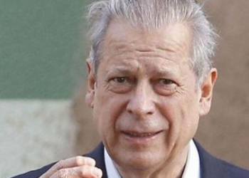 Mais um recurso de José Dirceu é negado na segunda instância