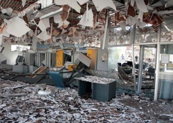 Sancionada a lei que aumenta pena para roubo com uso de explosivo