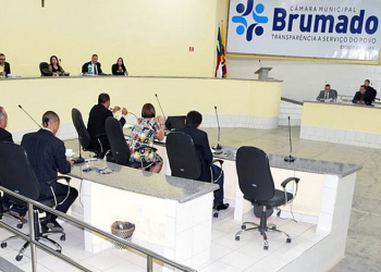 Hacker desvia R$ 95 mil de conta de Câmara de Vereadores na Bahia