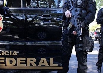 Concurso da Polícia Federal para preenchimento de 500 vagas é confirmado