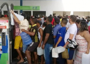 Ibametro intensifica fiscalizações em postos de combustíveis 