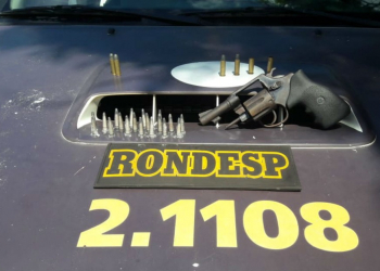 Suspeito de matar cabo da PM morre após confronto com militares