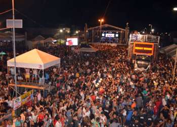 Santaluz – Ex-prefeito Júnior do Max é submetido à cirurgia, mesmo assim recebeu amigos para comemorar aniversário da cidade