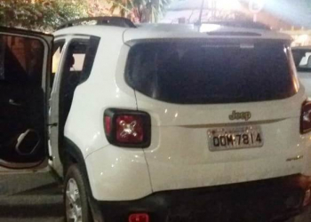 Guarnições da Polícia Militar frustam assalto ao Banco do Brasil de Santaluz