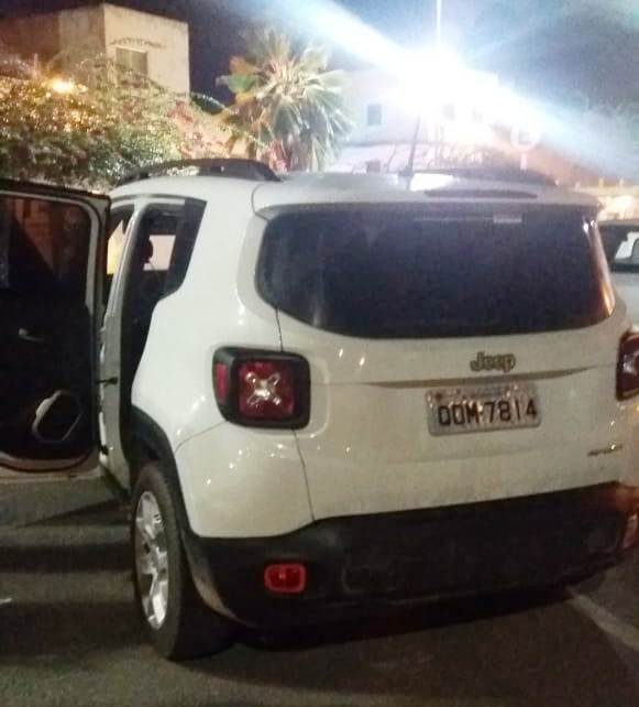 Guarnições da Polícia Militar frustam assalto ao Banco do Brasil de Santaluz