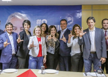 Rui Costa convida Haddad à Bahia e se diz “ansioso para ir às ruas fazer campanha”