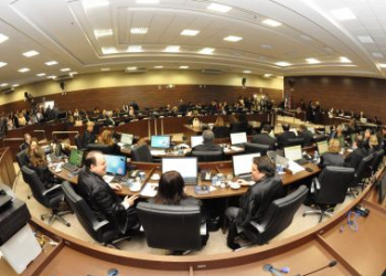 CNJ suspende futuras nomeações para novos cargos de desembargadores do TJ-BA