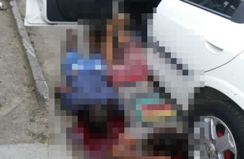 Dupla é assassinada por cerca de 20 tiros