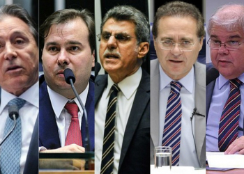 PF pede ao Supremo mais 60 dias para concluir investigação sobre Eunício, Maia, Jucá, Renan e Lúcio Vieira Lima