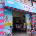 Inaugurada em Coité a Espaço kids confecções com as melhores marcas e pelo menor preço