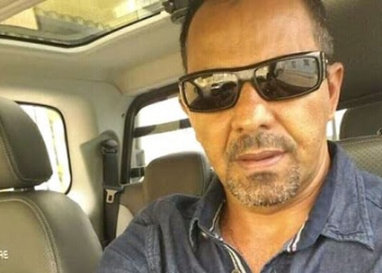 Comerciante é morto a tiros na cidade de Filadélfia