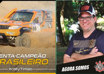 Rally: Penta-Campeão Roberto Cunha fecha com o Corinthians para 2019