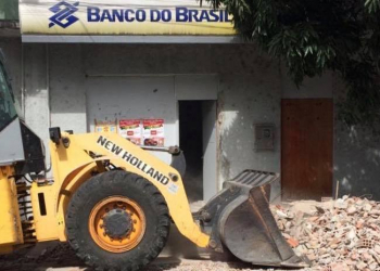 Banco do Brasil de Nordestina será reaberto.Município deverá cumprir uma série de exigências