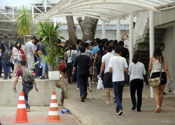 Taxa do Enem será R$ 85; isenção pode ser solicitada em abril