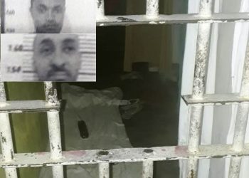 Dois presos serram grade e fogem do Conjunto Penal de Feira de Santana