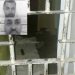 Dois presos serram grade e fogem do Conjunto Penal de Feira de Santana
