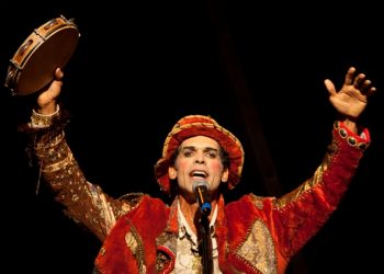 3ª edição da feira Literária de Mucugê começa no dia 15 de agosto com homenagem à obra do poeta Castro Alves