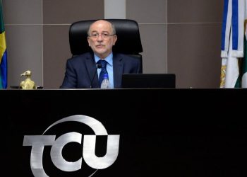 STF suspende julgamento sobre afastamento de ministro baiano Aroldo Cedraz do TCU