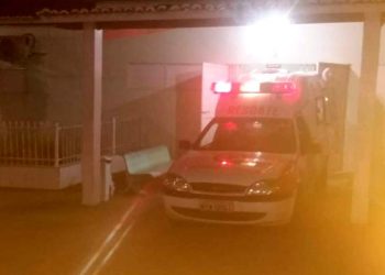 Idoso morre após ser atacado por vaca na zona rural de Riachão do Jacuípe