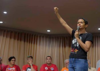 PT de Coité elege Flávia Amâncio presidente do Diretório municipal