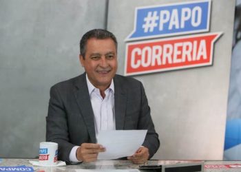 Governo contrata instituto para realizar concurso da PM e do Corpo de Bombeiros