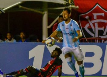 Vitória volta a perder em casa e fica perto do Z4