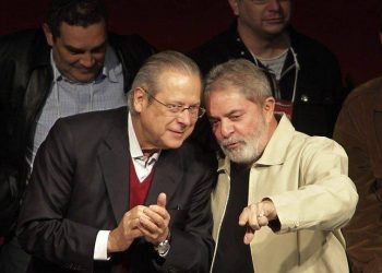 Decisão do STF pode tirar da cadeia Lula, Dirceu e mais 11 presos da Lava Jato no Paraná