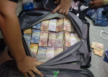 PM e PF capturam quadrilha responsável por furto de banco