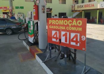Postos de combustíveis de Valente vendem a gasolina mais barata da região do sisal