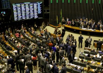 Câmara aprova PEC que aumenta repasse de recursos aos municípios