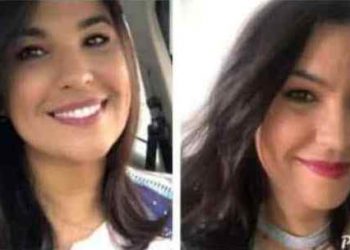 Feira de Santana: jornalista está desaparecida desde a tarde de terça-feira (31)
