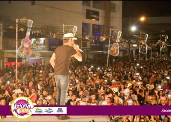 Com apoio do Governo do Estado, Itiúba mantém seu tradicional carnaval e recebe milhares de pessoas