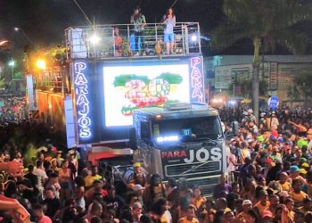 Micareta de Feira 2020 é adiada por tempo indeterminado, confirma prefeito