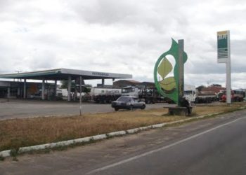 Prefeitura de Filadélfia confirma primeiro caso de coronavírus no município