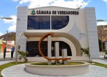 Partidos que não elegerem ninguém em 2016, PP E PSB depois da “janela partidária” passam a serem as maiores bancadas da Câmara de Itiúba