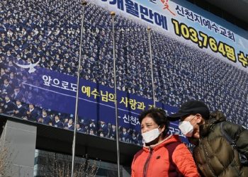 Pacientes curados da Covid-19 voltam a testar positivo na Coreia do Sul