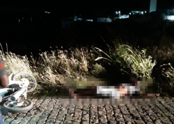 Guarda municipal de São Gonçalo é assassinado a tiros em Serrinha