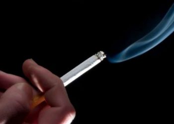 Ferramenta usa inteligência artificial para parar de fumar