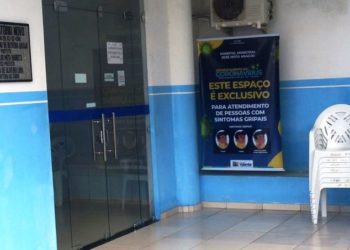Hospital Municipal de Valente recebe ala exclusiva para atendimento da Covid-19