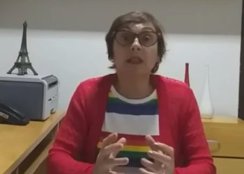 Educação em Foco: em épocas de máscaras, são os olhos que falam
