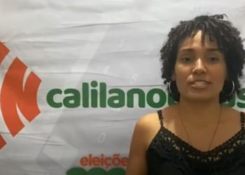 Dois irmãos serão homologados candidatos a prefeito e vice