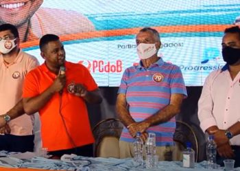 Oposição de Santaluz confirma em Convenção a chapa Arismário e Joélcio