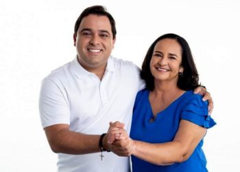 SE – Pré-candidata a vice-prefeita de Poço Verde morre momentos antes da Convenção