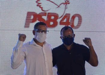 Nordestina: Em Convenção do PSB e partidos aliados, Dr. Erivaldo tem pré-candidatura confirmada com Juninho de Lili na vice