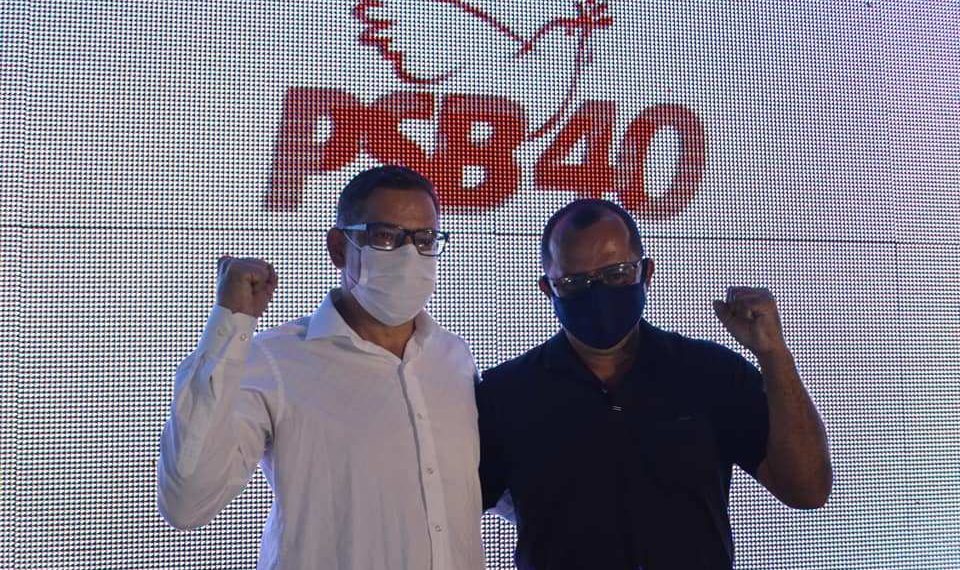 Nordestina: Em Convenção do PSB e partidos aliados, Dr. Erivaldo tem pré-candidatura confirmada com Juninho de Lili na vice