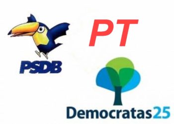 Eternos rivais em Salvador e Coité, PT de Serrinha conta com o DEM e PSDB na coligação