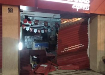 Preparada para o Black Friday, Lojas Americanas de Tucano é arrombada e saqueada na madrugada (atualizada)
